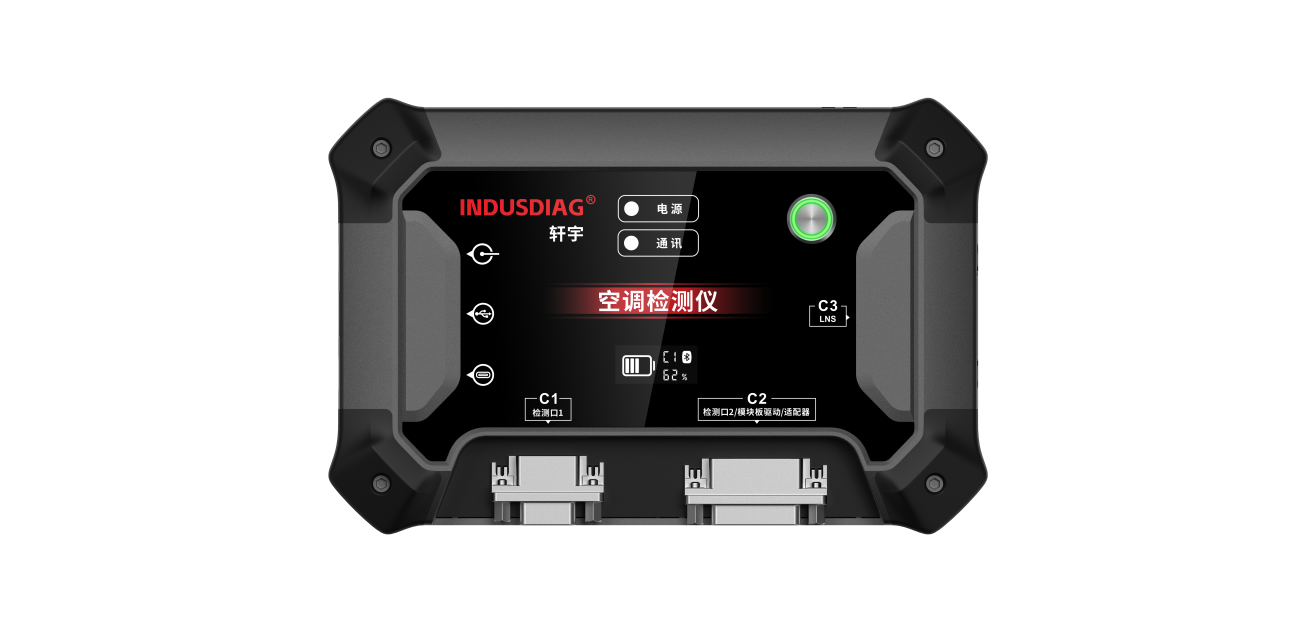 1772162342664061.png 1-正面.png