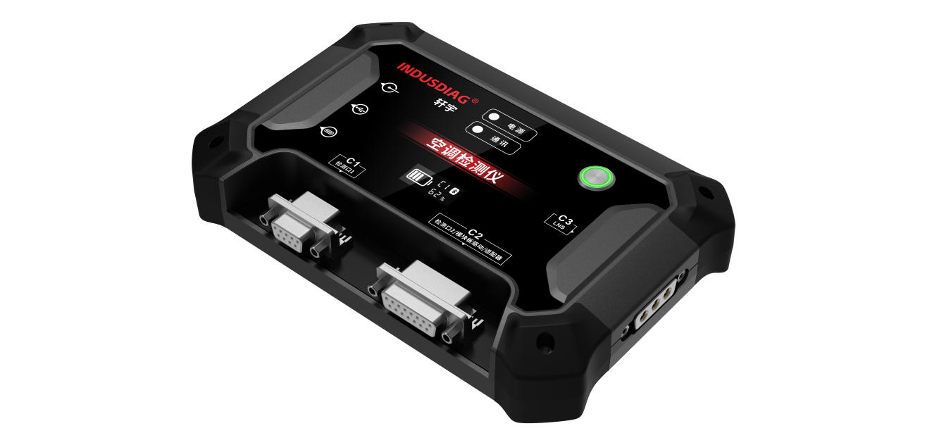 1772162350719011.png 3-斜面.png