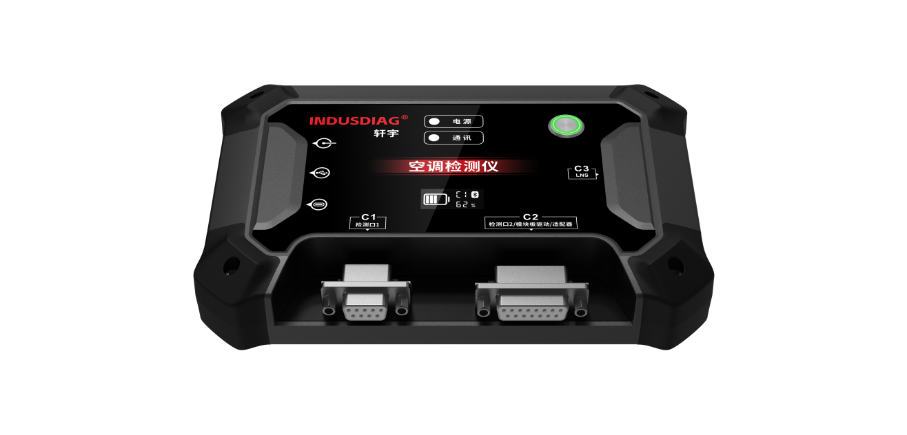 1772162354495067.png 4-斜面.png