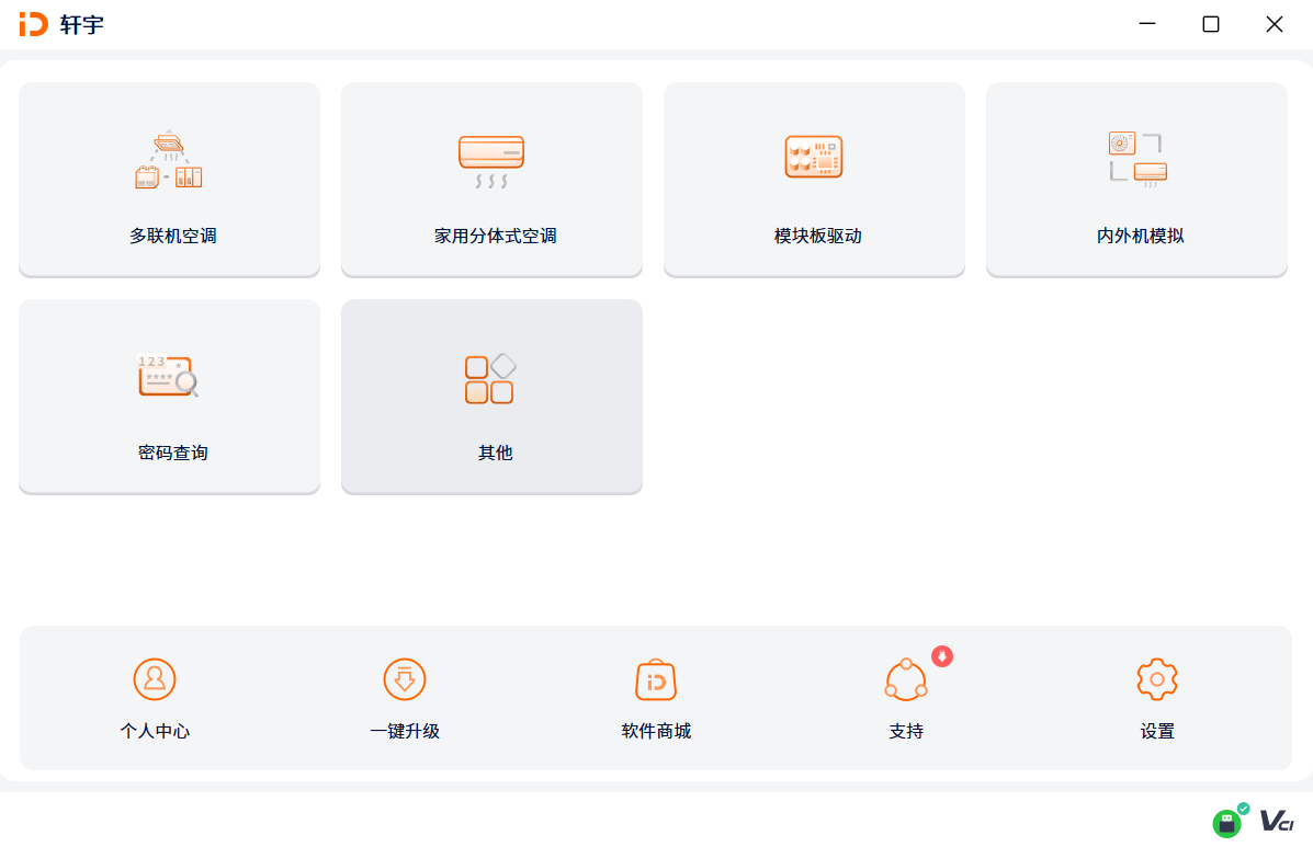 1772262463890151.png 1-1功能.png